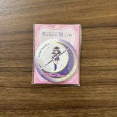セーラームーン 缶ミラー サターン