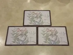 鬼滅　お楽しみくじ　おすそ分け　ポストカード　童磨　3点セット