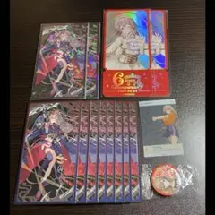 フレン まとめ売り