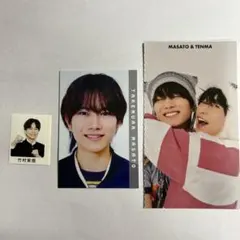 2025年最新】Myojoデタカの人気アイテム - メルカリ