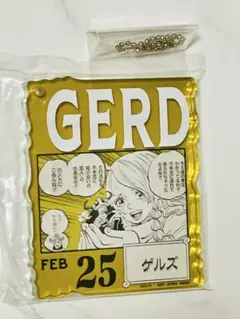 Item thumbnail for item bedee323-9d92-4f68-8c66-32c10afe7cdf