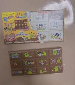 たまごっち チョコブロックシール ちょこぶろっくしーる くちぱっち