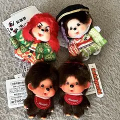 2025年最新】モンチッチ歌舞伎の人気アイテム - メルカリ