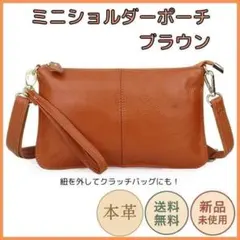 Item thumbnail for item 99e4aaa6-1315-4ff5-9b22-15492d5a73db