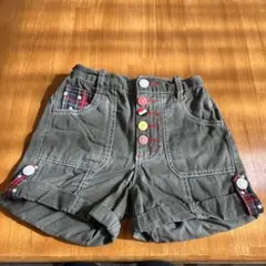 Item thumbnail for item 79bd311b-c170-45da-8c1f-6373e0335869