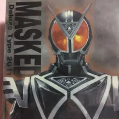 2026年最新】rah仮面ライダーデルタの人気アイテム - メルカリ