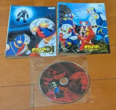 2026年最新】キカイダー01 dvdの人気アイテム - メルカリ