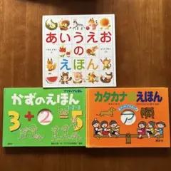 Item thumbnail for item b69bd4d2-9c70-40ad-8633-780ea331d443