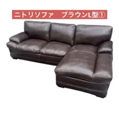 2025年最新】NITORI コーナーソファの人気アイテム - メルカリ