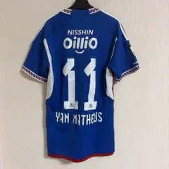 横浜F・マリノス 2020 チアゴマルチンス 13XL - メルカリ