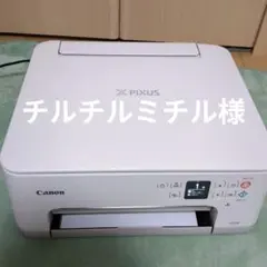 チルチルミチル様専用