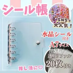 Item thumbnail for item 62571fe0-cafd-4fce-b389-c10e98005f46