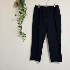 ［sample］ダークグレーリラックスパンツ（L）ウエストゴム　ユニセックス