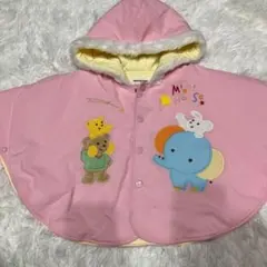 ミキハウス　ポンチョ70〜90　レトロ　刺繍