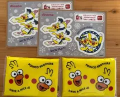 Item thumbnail for item fad95bf0-044a-4660-bd4b-adb92967bc7e