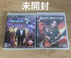 9304番PS3セット Dead Rising 2 & Dark Kingdom