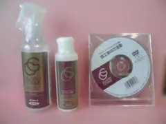 GUARD COSME グラスコーティング　ガードコスメ　SPのサムネイル