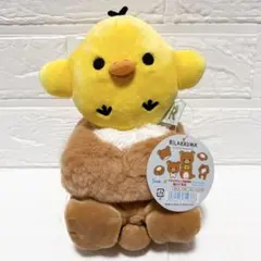 希少　サンエックス　リラックマ　キイロイトリ　リラックマストア限定　ぬいぐるみ