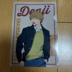 チェンソーマンカフェ デンジ クリアファイル