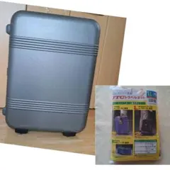 Samsonite　カードロック式スーツケース