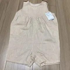 Item thumbnail for item b64e92b6-a6a4-4feb-8e6c-ac61bd114009