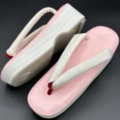 Item thumbnail for item 1044af6d-9c05-41c4-bf2e-d59283447af4