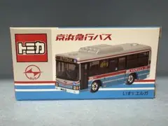 きっちゃん様 リクエスト 2点 まとめ商品