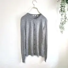 UNIQLOユニクロカーディガン　レディース　Sサイズ　ウール100% グレー