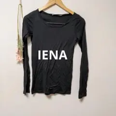 IENA イエナ トップス 無地 シンプル 薄手 グレー 日本製のサムネイル