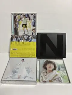 南條愛乃　未開封CD まとめ売り 南條愛乃 CD まとめ売り - メルカリ