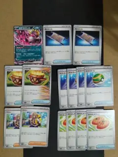 ポケモンカード　ポフィン　ペパー　ネスト　大地の器　タンカ　汎用