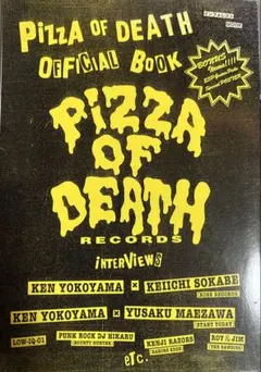 PIZZA OF DEATH エコバッグ 希少 - メルカリ