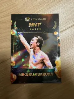 MVP RIZIN AWARD 朝倉未来 ライコレ カード - メルカリ