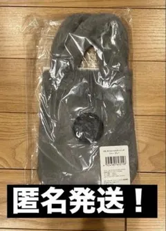 完売！スターバックス ボトルショルダーバッグ ファー グレー