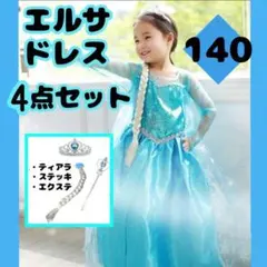 Item thumbnail for item 0c5855dd-7588-4fff-b60b-01b20530e148