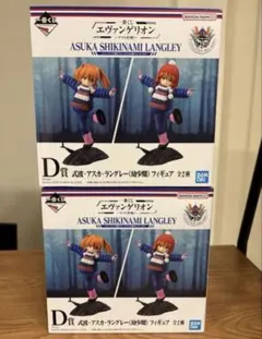 一番くじ エヴァンゲリオン ヤマト作戦 D賞 式波・アスカ・ラングレー(幼少期)