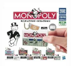 2025年最新】人生ゲーム プチの人気アイテム - メルカリ