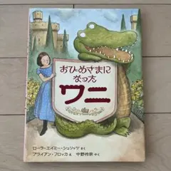 Item thumbnail for item 36fbe41f-c096-4d44-acc0-dfca3c7d6767