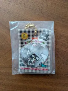 Item thumbnail for item 6a5fa68f-a989-48fa-b699-1959faba1d16