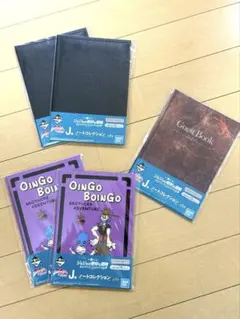 一番くじ ジョジョの奇妙な冒険 J賞 ノートコレクション セット