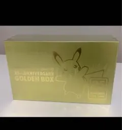 新品未開封 ポケモンカード 25thAnniversary ゴールデンボックス
