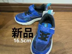 新品 MADFOOT! マッドフット キッズ エア入りクッションスニーカー