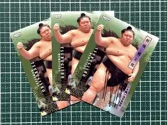 タカユキ225様 リクエスト 3点 まとめ商品