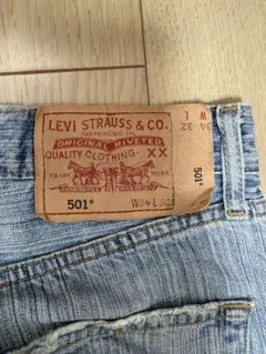 Levis 501 値下げ可