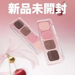 lilybyred ムードイットパレット #05 CHERISH ITのサムネイル