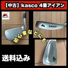 Item thumbnail for item 0b13b813-2dc5-4516-9587-22010121b058