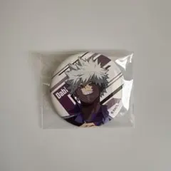 荼毘 缶バッジ