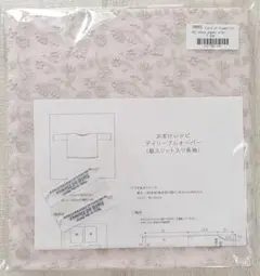 C&S field of flower《check pink》1m レシピ付き