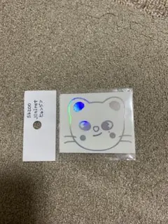 straykids スキズ　ヒョンジン　ステッカー