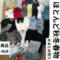 秋 冬 春 ニット ロンT カットソー Tシャツ セット まとめ売り！